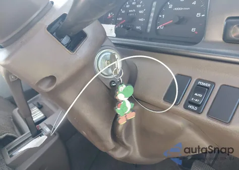 1992 Nissan Quest z USA, uszkodzony, nr VIN ARME24012143